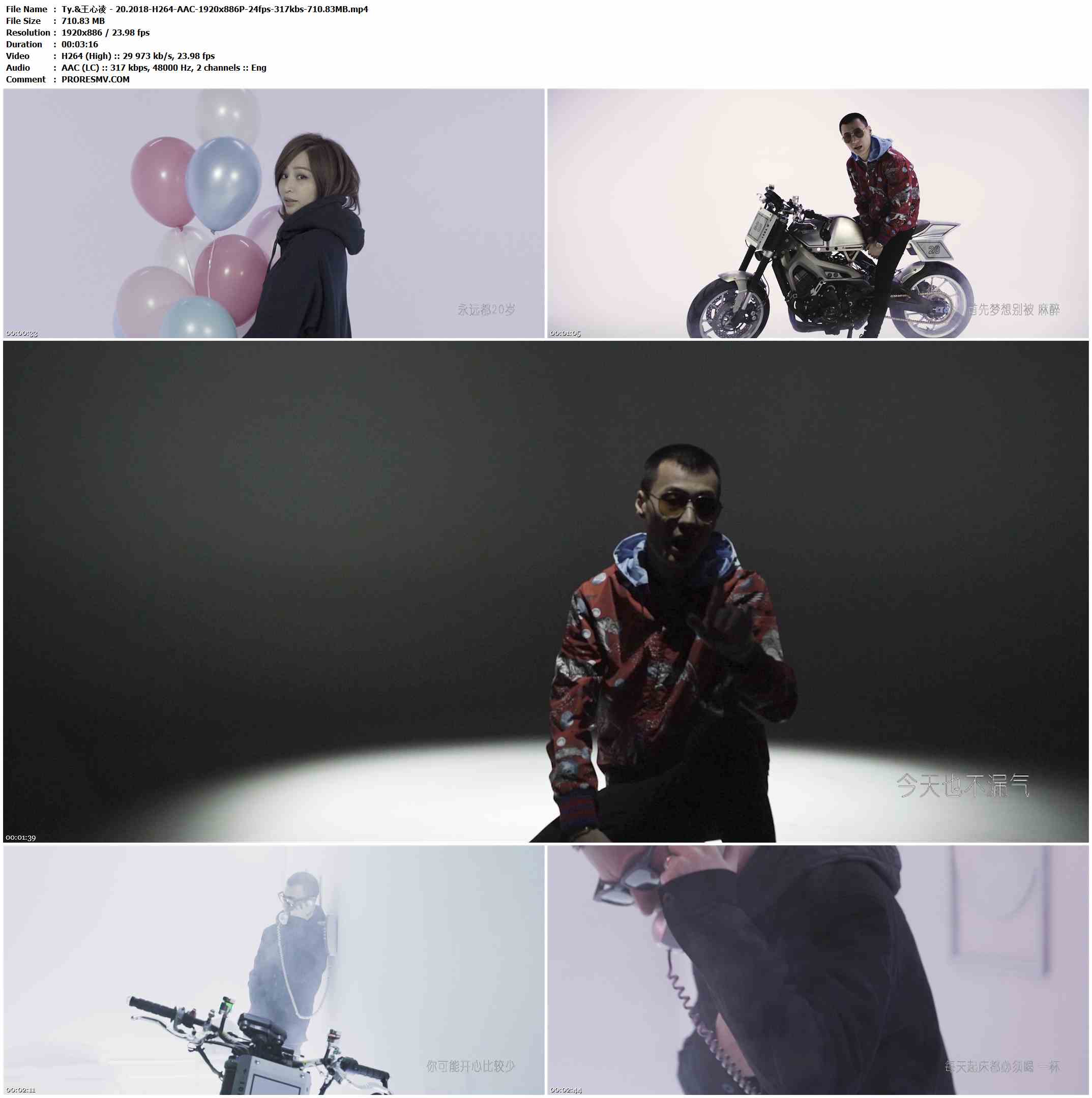 Ty.&王心凌 - 20.2018-H264-AAC-1920x886P-24fps-317kbs-710.83MB官方MV_高清MV